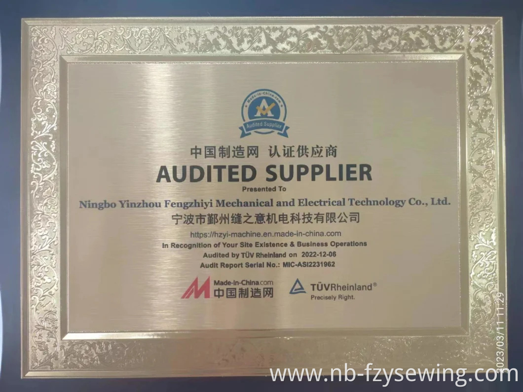 Industrial Sewing Machine Spare Parts B2421210AA0 Counter Knife for Juki AMS-210en